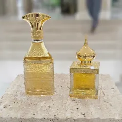 Amouage Perfumery - Al Azaiba