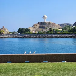 Muttrah Corniche - Al Azaiba