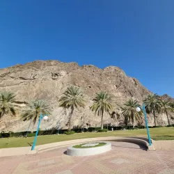 Muttrah Corniche - Al Azaiba