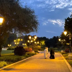 Qurum Natural Park - Al Azaiba