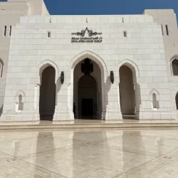Royal Opera House Muscat - Al Azaiba