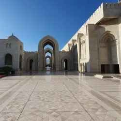 Sultan Qaboos Grand Mosque - Al Azaiba