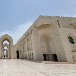 Sultan Qaboos Grand Mosque - Al Azaiba