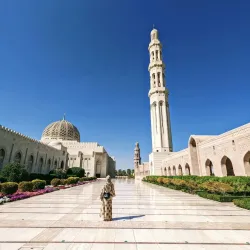 Sultan Qaboos Grand Mosque - Al Azaiba