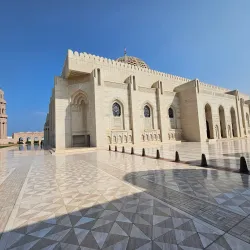 Sultan Qaboos Grand Mosque - Al Azaiba