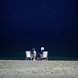 Al Ghubra Beach - Al Ghubra