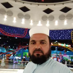 Al Ghubra Shopping Complex - Al Ghubra