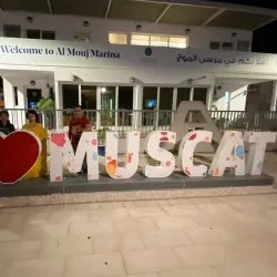 Al Mouj Marina - Al Ghubra