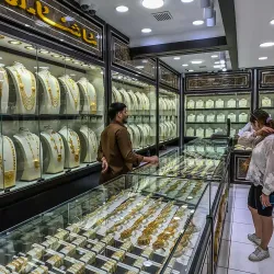 Muttrah Souq - Al Ghubra