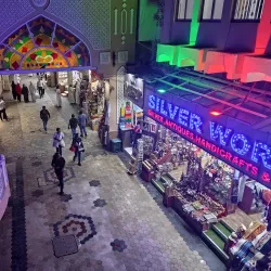 Muttrah Souq - Al Ghubra