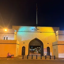 Qurum Natural Park - Al Ghubra