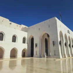 Royal Opera House Muscat - Al Ghubra