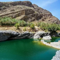 Wadi Al Arbeieen - Al Ghubra