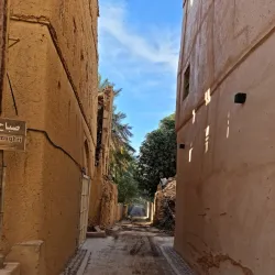 Al-Hamra Fort - Al-hamra'