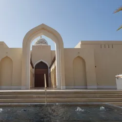 Al-Hamra Mosque - Al-hamra'