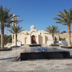 Al-Hamra Mosque - Al-hamra'