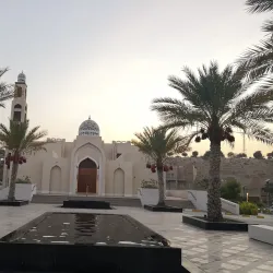 Al-Hamra Mosque - Al-hamra'