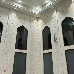 Al-Hamra Mosque - Al-hamra'