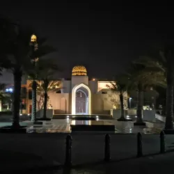 Al-Hamra Mosque - Al-hamra'