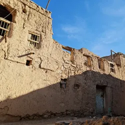 Al-Hamra Old Town - Al-hamra'