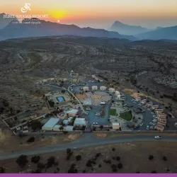 Jebel Shams - Al-hamra'