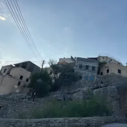 Misfat Al Abriyeen - Al-hamra'