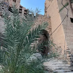 Misfat Al Abriyeen - Al-hamra'