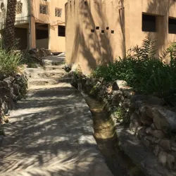 Misfat Al Abriyeen - Al-hamra'