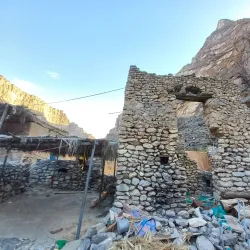 Wadi Nakhar - Al-hamra'