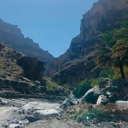 Wadi Nakhar - Al-hamra'