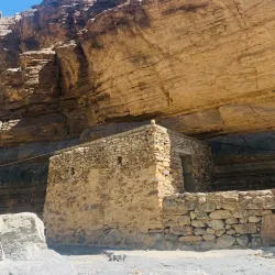 Wadi Nakhar - Al-hamra'