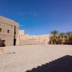 Wadi Nakhar - Al-hamra'