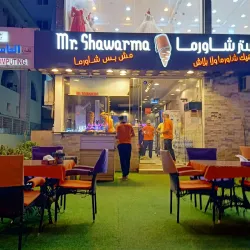 Al Khoud Fish Market - Al Khoud