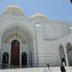 Al-masna'ah Mosque - Al-masna'ah