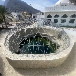 Ain Al Kasfah Hot Springs - Ar-rustaq