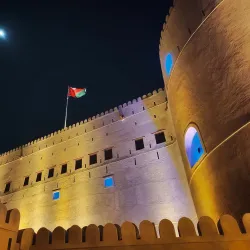 Al Hazm Castle - Ar-rustaq