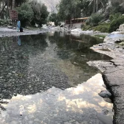 Al Thowarah Hot Springs - Ar-rustaq