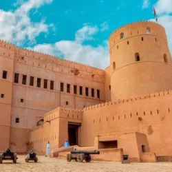 Ar-Rustaq Fort - Ar-rustaq