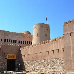 Jebel Akhdar - Ar-rustaq