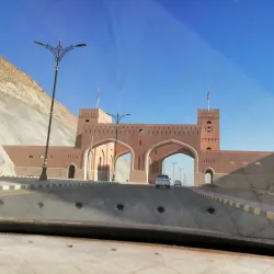 Jebel Akhdar - Ar-rustaq