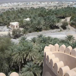 Nakhal Fort - Ar-rustaq