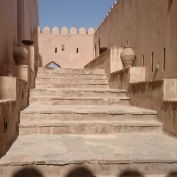 Nakhal Fort - Ar-rustaq