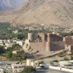 Nakhal Fort - Ar-rustaq