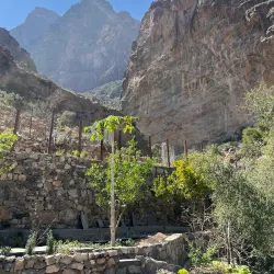 Wajmah Village - Ar-rustaq