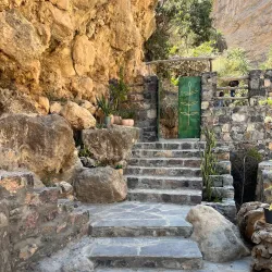Wajmah Village - Ar-rustaq