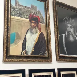 Al Wusta Museum - Duqm