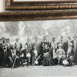 Al Wusta Museum - Duqm