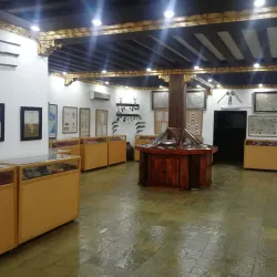 Al Wusta Museum - Duqm