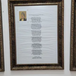 Al Wusta Museum - Duqm