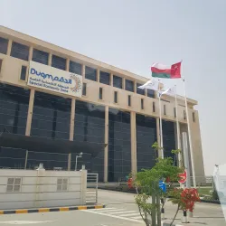 Duqm Special Economic Zone (SEZAD) - Duqm